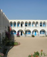 Ecole Primaire El May  Djerba