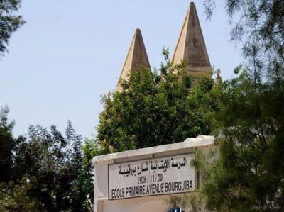 Ecole Primaire Avenue Bourguiba Houmt Souk Djerba