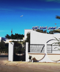 Hopital Regional Sadok Mkaddam Djerba