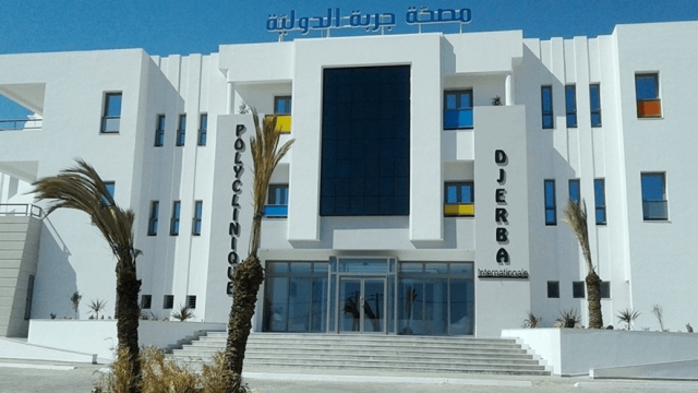 Polyclinique Djerba Internationale