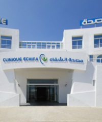 Clinique Echifa Djerba