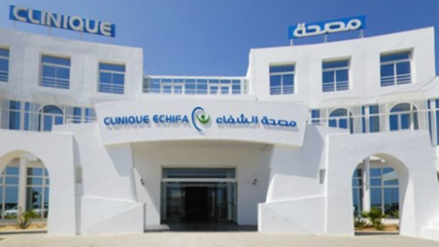 Clinique Echifa Djerba