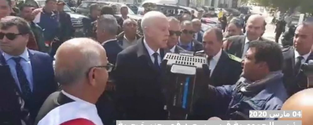 رئيس الجمهورية قيس سعيد في جزيرة جربة  04 مارس  2020