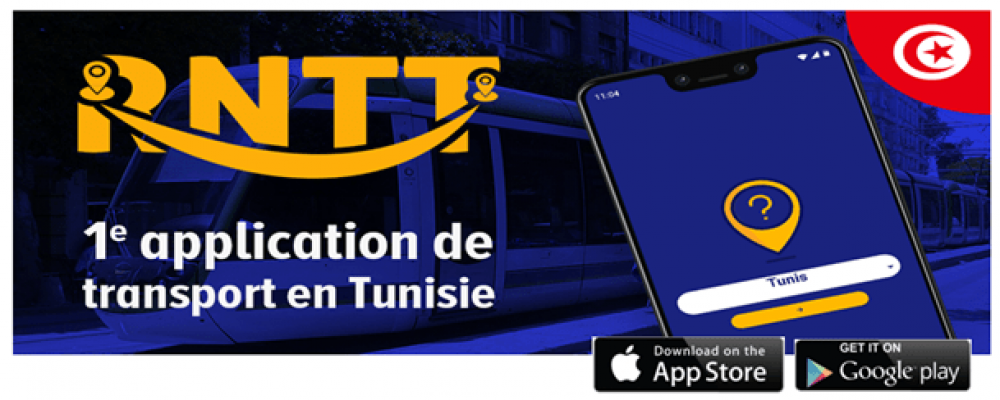 RNTT : Votre seul et unique compagnon des transports à Djerba et en Tunisie dans son genre !﻿